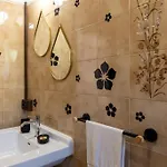 Casa San Bartolome * 奥尔纳瓦索